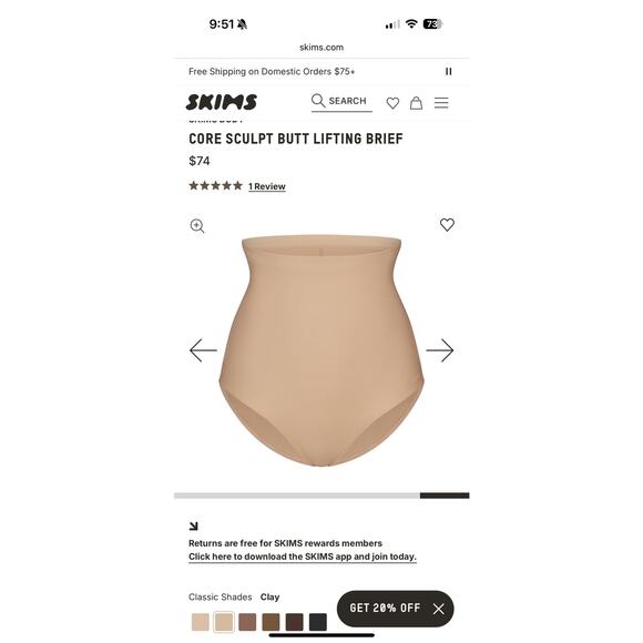 Skims Core Sculpt Butt Lifting Brief Size Medium NWOT - Picture 2 of 5